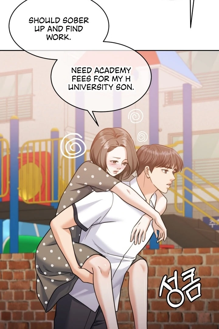 Pregnancy Contract Chapter 24 - Page 51