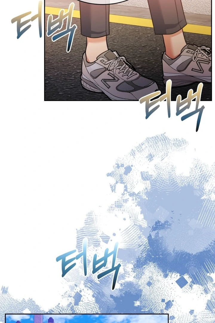 Pregnancy Contract Chapter 24 - Page 53