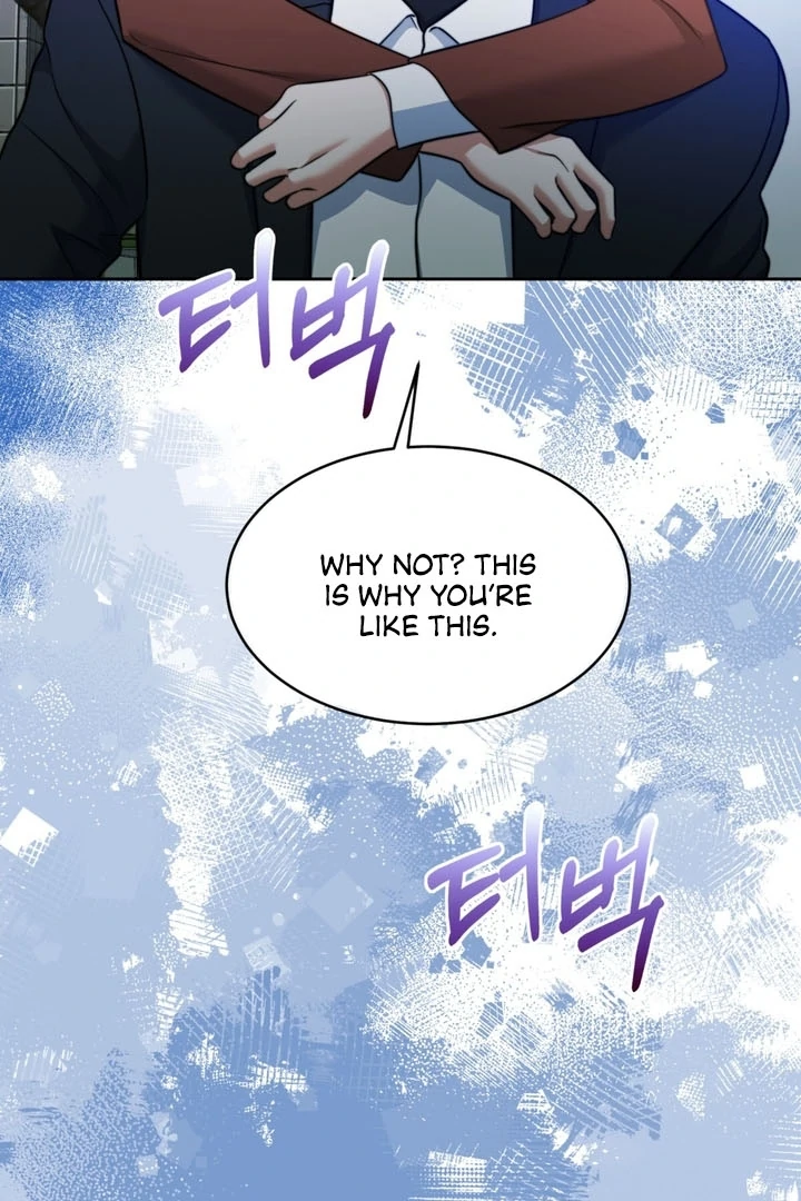 Pregnancy Contract Chapter 24 - Page 58