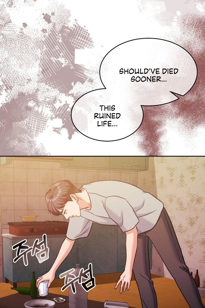 Pregnancy Contract Chapter 24 - Page 63