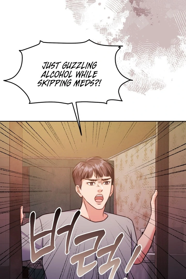 Pregnancy Contract Chapter 24 - Page 67