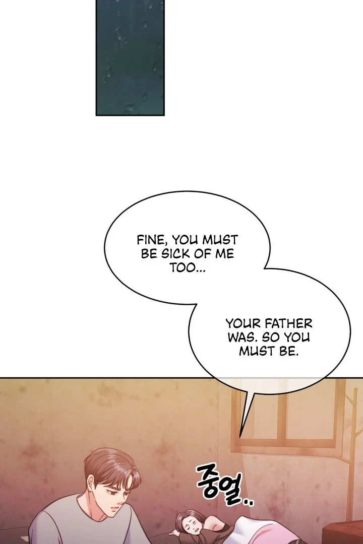 Pregnancy Contract Chapter 24 - Page 72