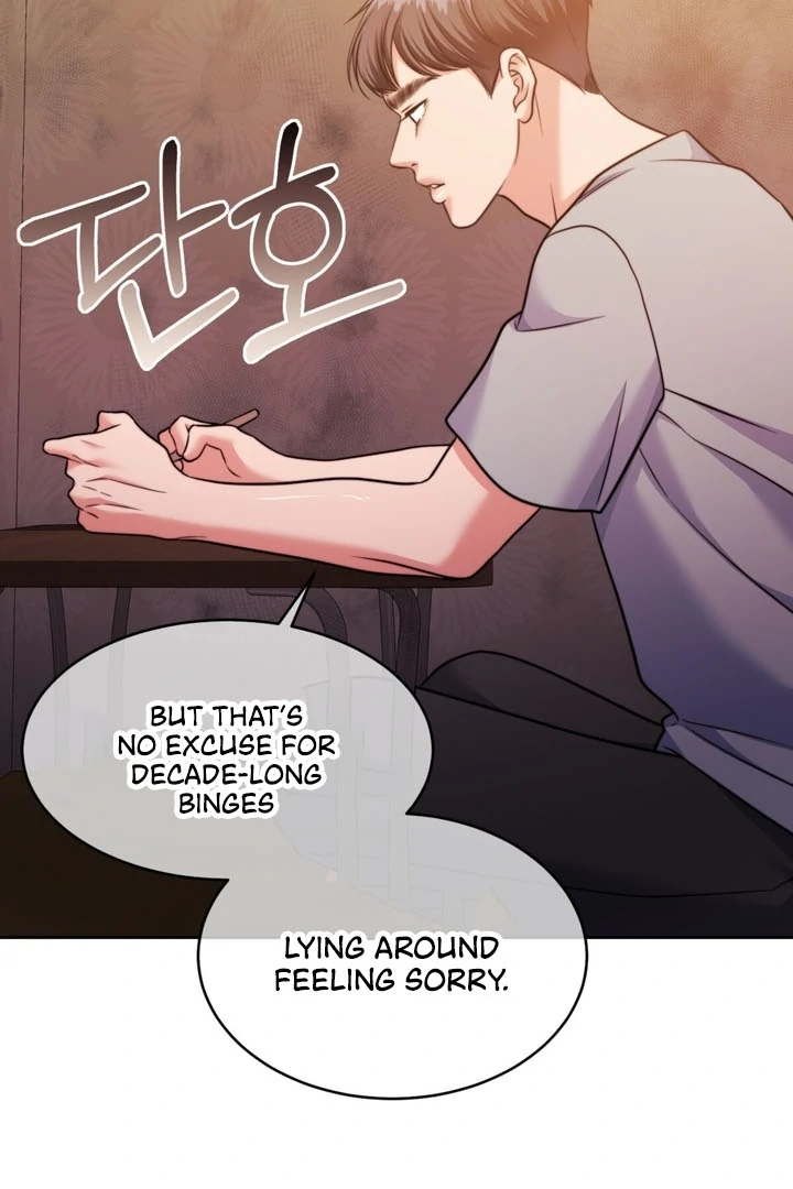 Pregnancy Contract Chapter 24 - Page 74