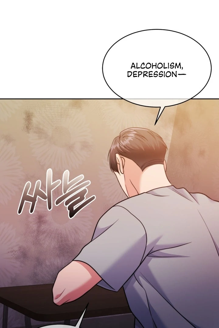 Pregnancy Contract Chapter 24 - Page 79