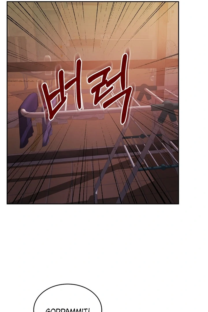 Pregnancy Contract Chapter 24 - Page 84