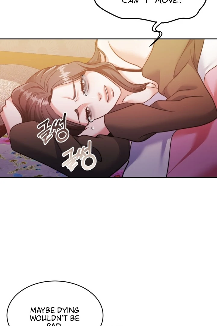 Pregnancy Contract Chapter 24 - Page 89