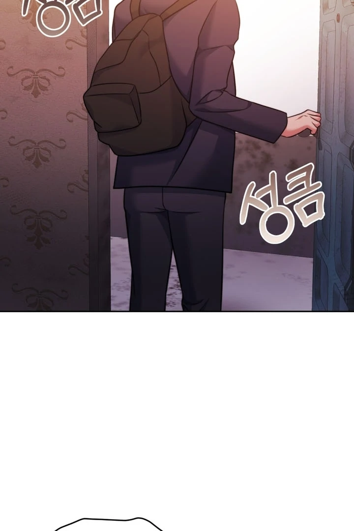 Pregnancy Contract Chapter 24 - Page 93