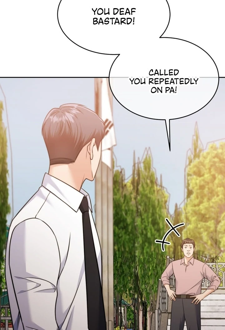 Pregnancy Contract Chapter 24 - Page 109