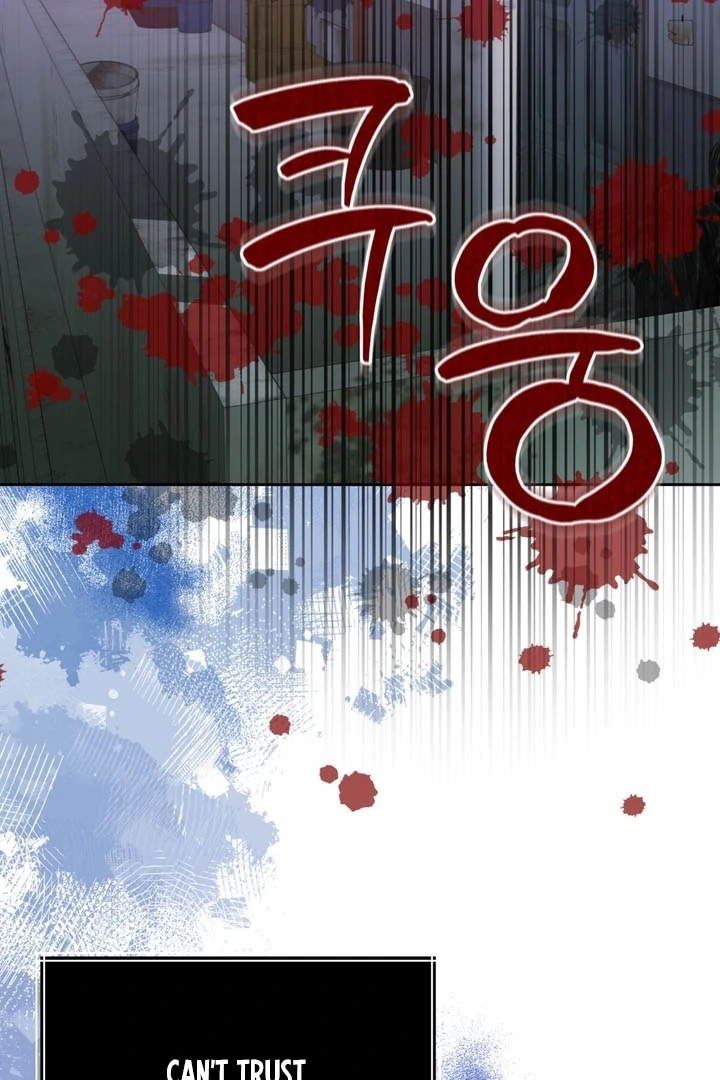 Pregnancy Contract Chapter 24 - Page 116