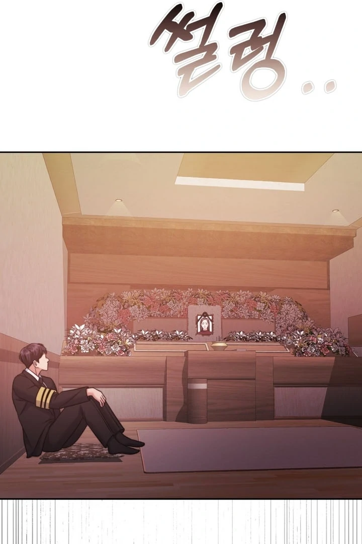 Pregnancy Contract Chapter 24 - Page 125