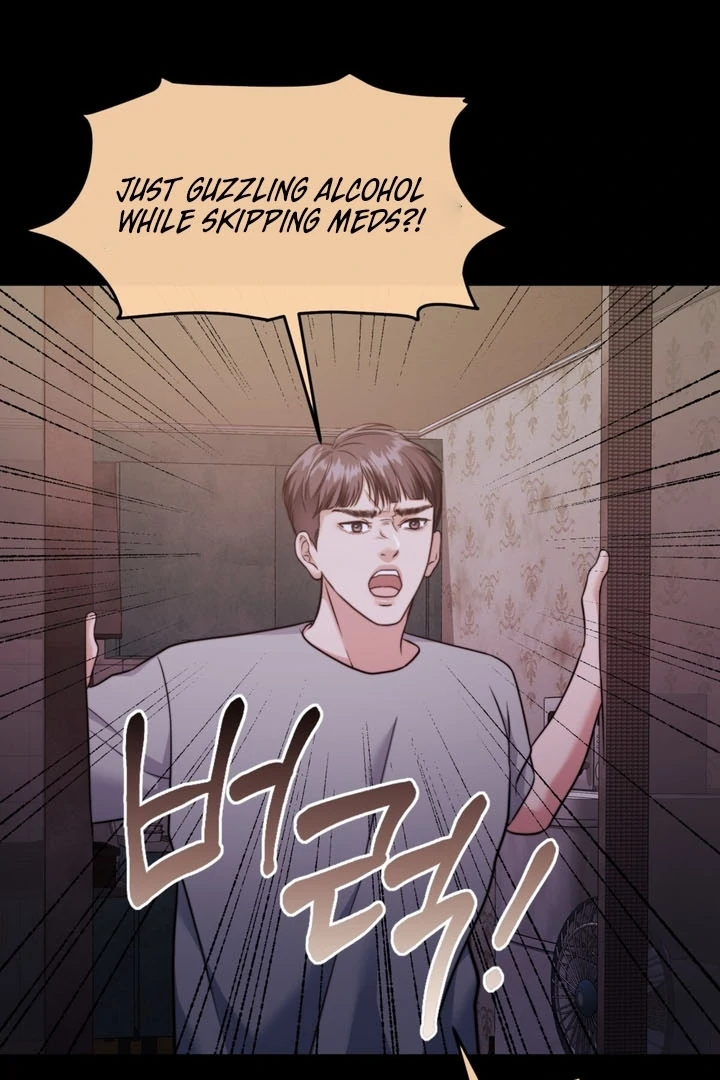 Pregnancy Contract Chapter 24 - Page 130