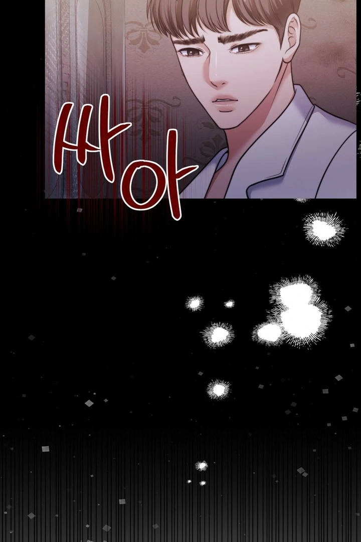 Pregnancy Contract Chapter 24 - Page 134