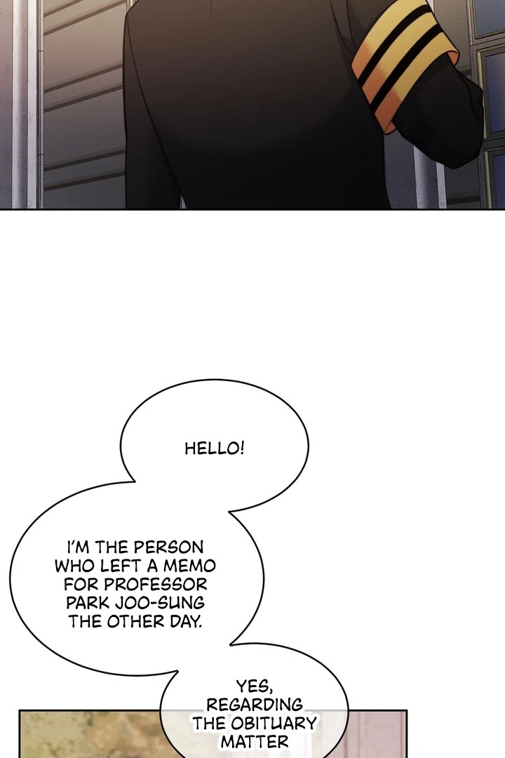 Pregnancy Contract Chapter 25 - Page 5