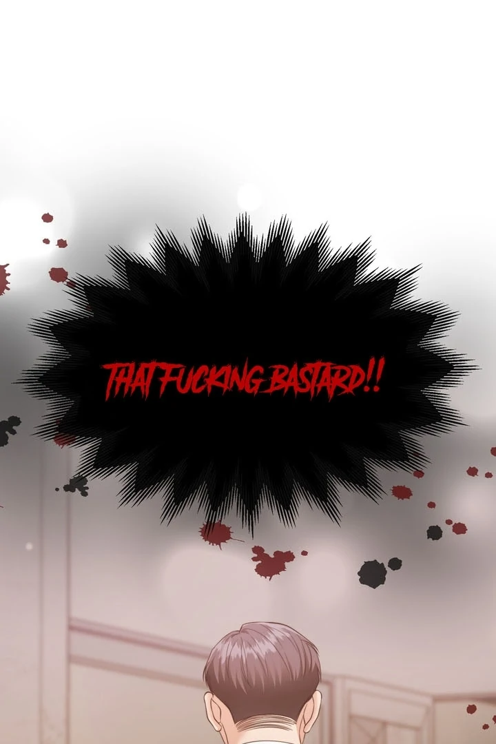 Pregnancy Contract Chapter 25 - Page 12