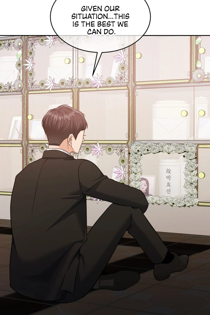 Pregnancy Contract Chapter 25 - Page 17