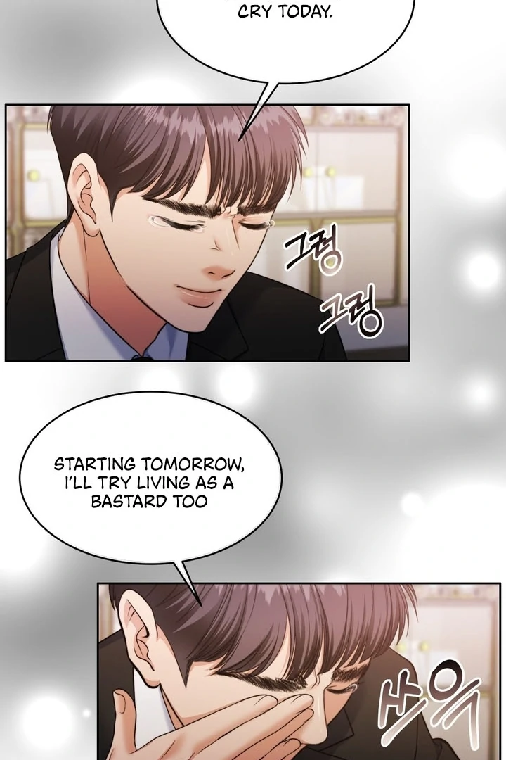 Pregnancy Contract Chapter 25 - Page 24