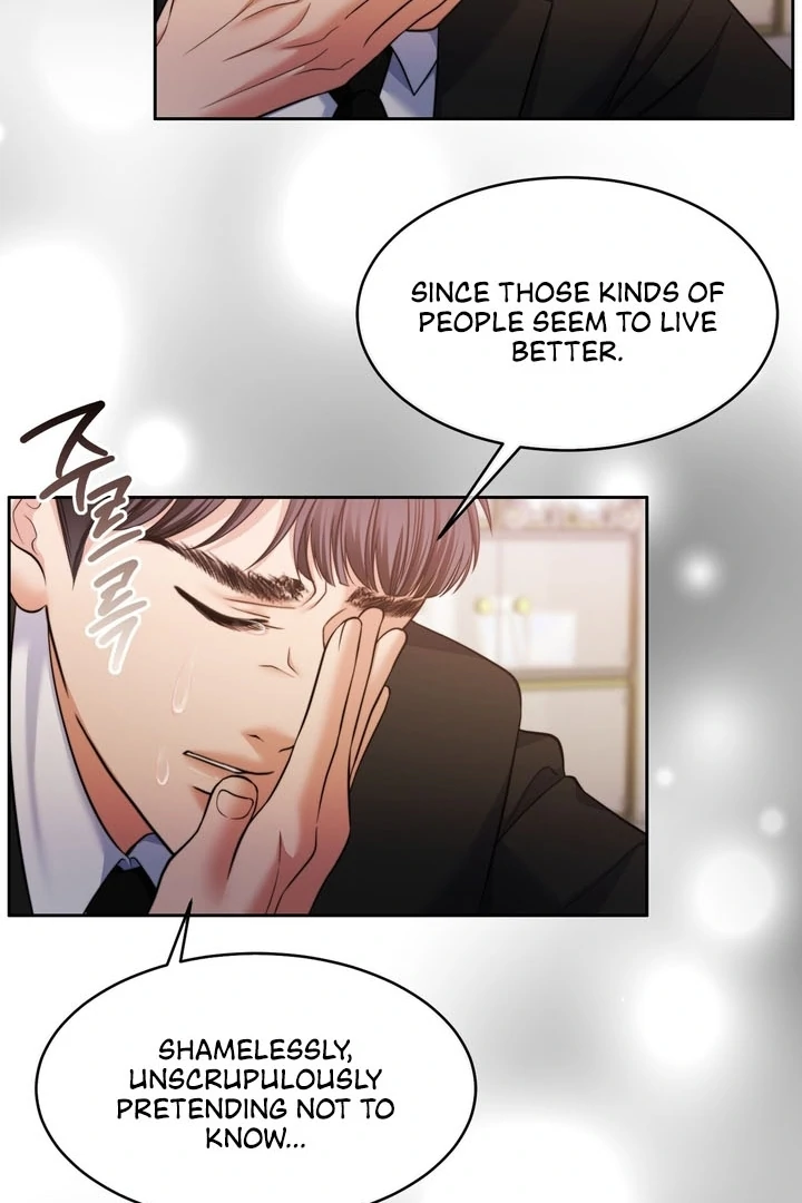 Pregnancy Contract Chapter 25 - Page 25