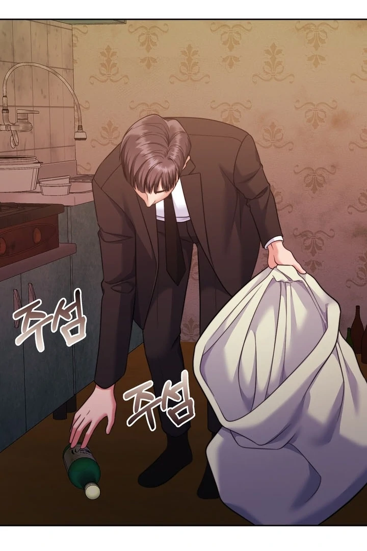 Pregnancy Contract Chapter 25 - Page 37