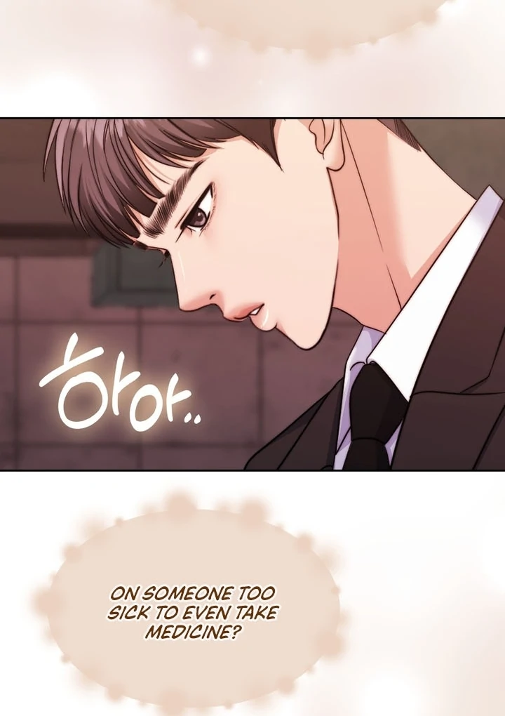 Pregnancy Contract Chapter 25 - Page 42