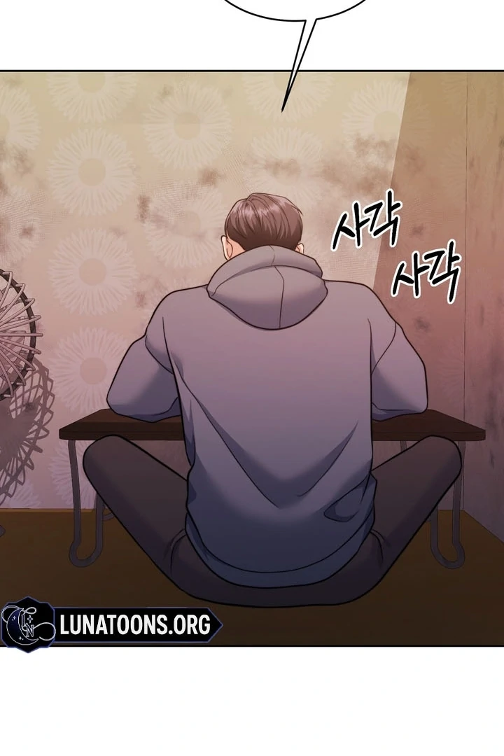 Pregnancy Contract Chapter 25 - Page 48