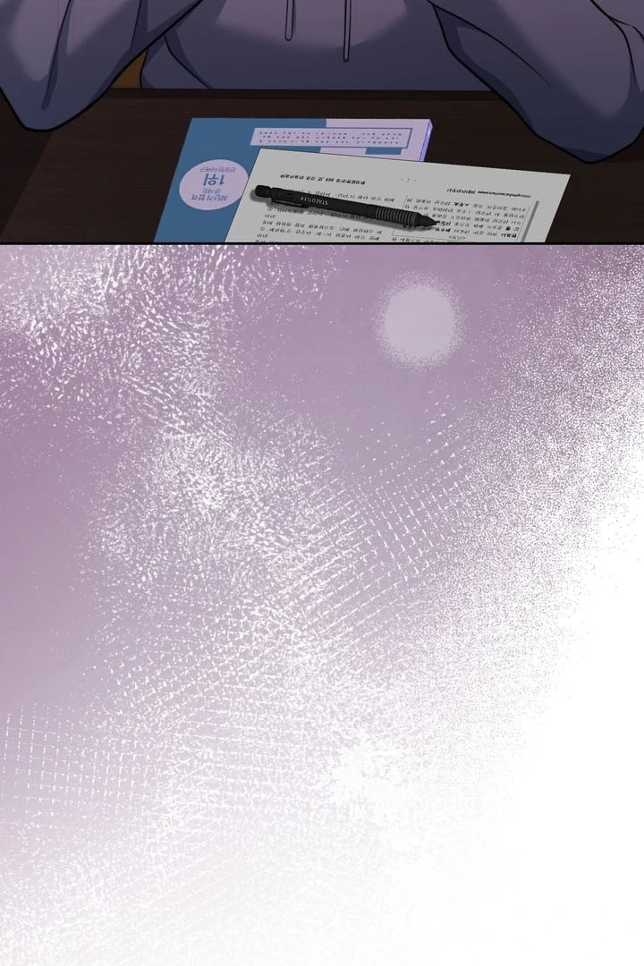 Pregnancy Contract Chapter 25 - Page 54