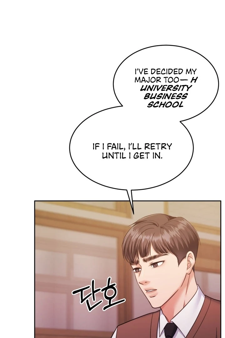 Pregnancy Contract Chapter 25 - Page 62