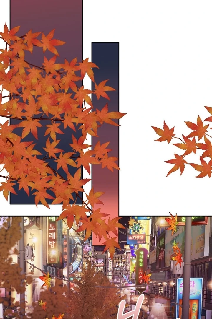 Pregnancy Contract Chapter 25 - Page 66