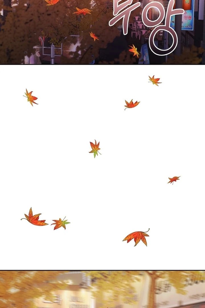 Pregnancy Contract Chapter 25 - Page 67