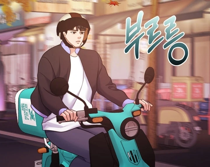 Pregnancy Contract Chapter 25 - Page 68