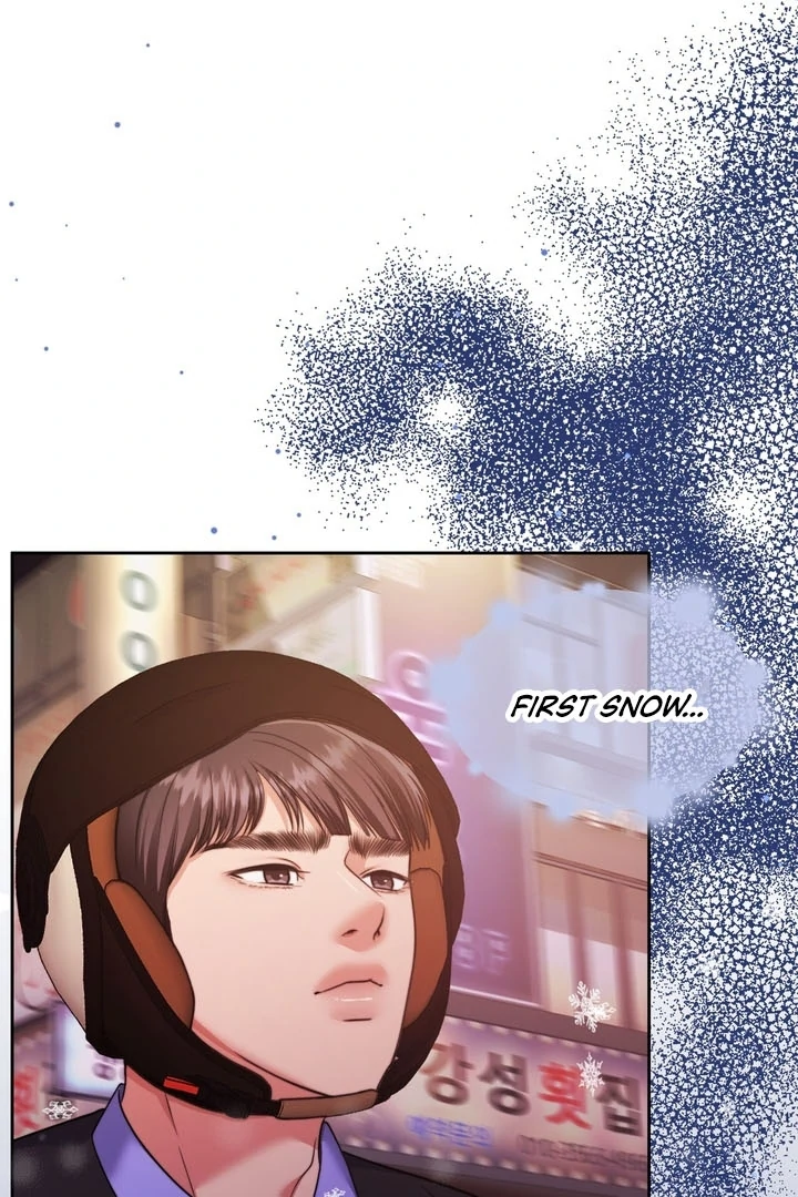 Pregnancy Contract Chapter 25 - Page 70