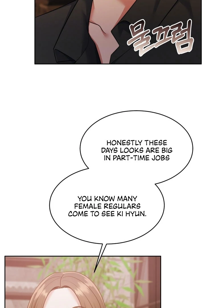 Pregnancy Contract Chapter 25 - Page 80