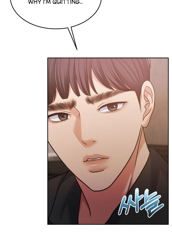 Pregnancy Contract Chapter 25 - Page 82