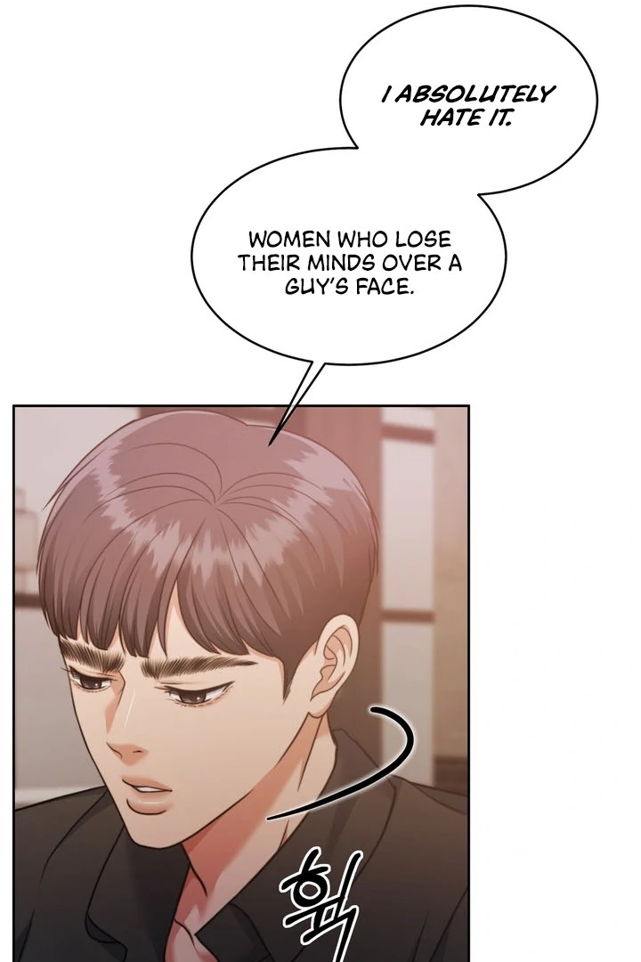 Pregnancy Contract Chapter 25 - Page 83