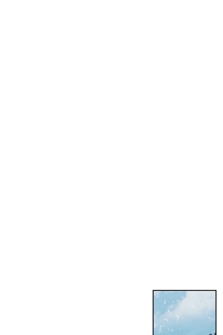 Pregnancy Contract Chapter 25 - Page 86