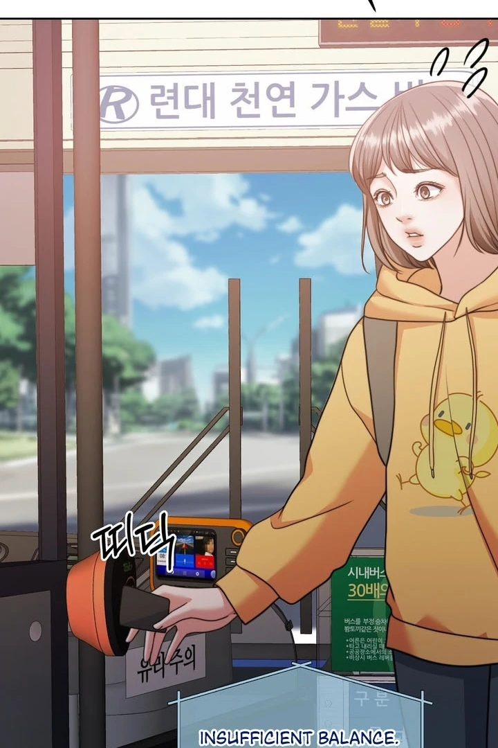 Pregnancy Contract Chapter 25 - Page 90