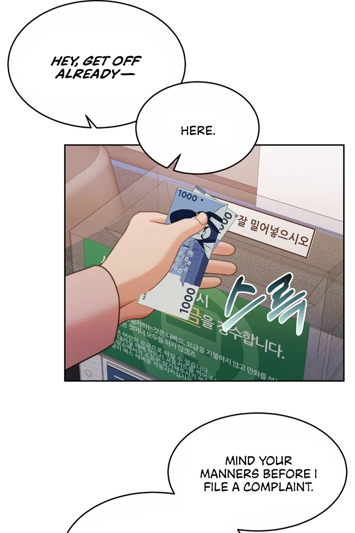 Pregnancy Contract Chapter 25 - Page 97