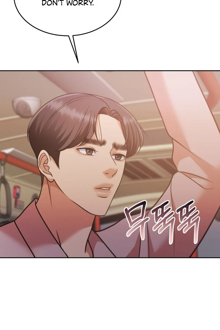 Pregnancy Contract Chapter 25 - Page 105