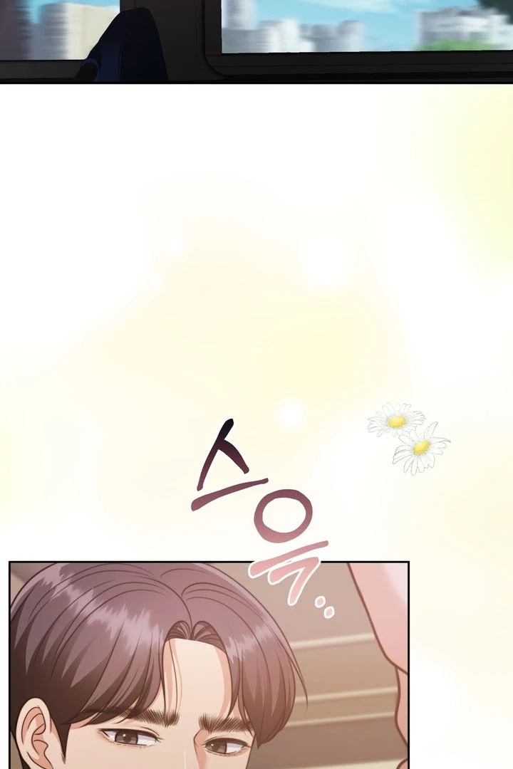 Pregnancy Contract Chapter 25 - Page 107