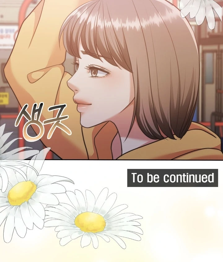 Pregnancy Contract Chapter 25 - Page 109