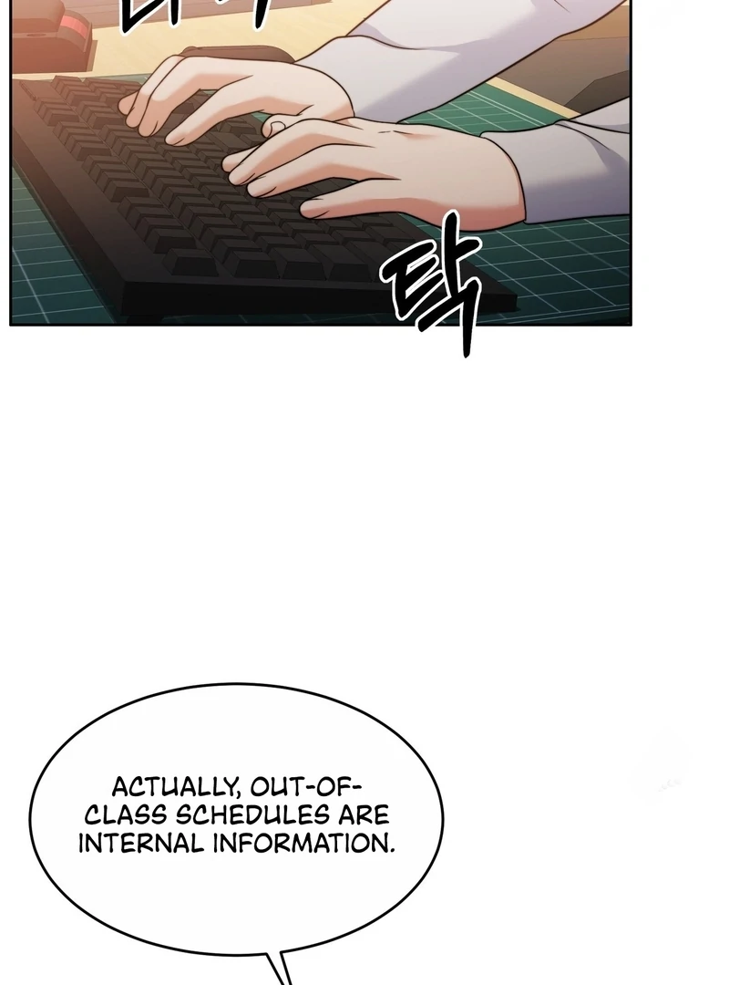 Pregnancy Contract Chapter 26 - Page 16