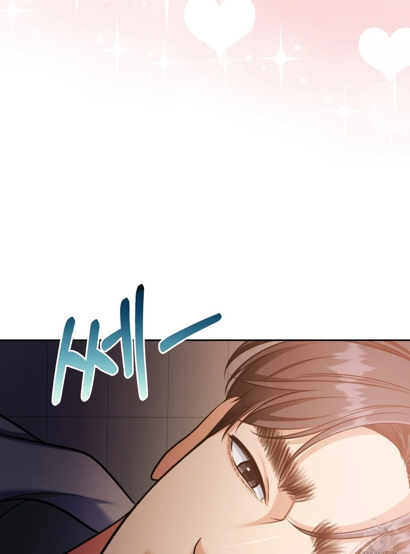 Pregnancy Contract Chapter 26 - Page 21