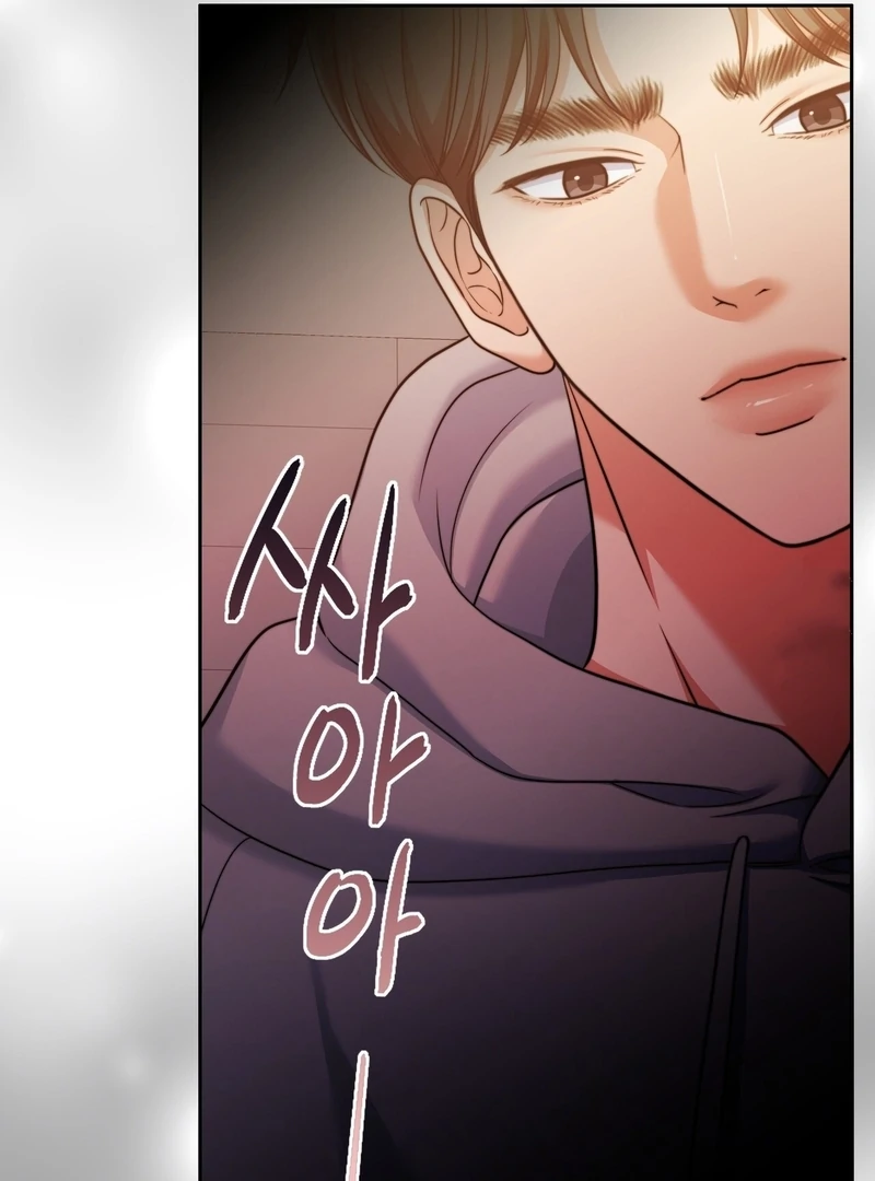 Pregnancy Contract Chapter 26 - Page 28