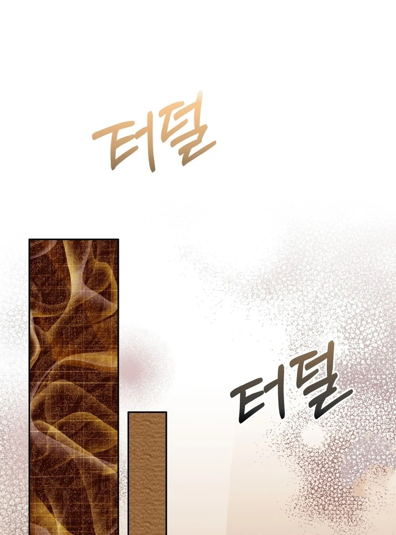 Pregnancy Contract Chapter 26 - Page 30