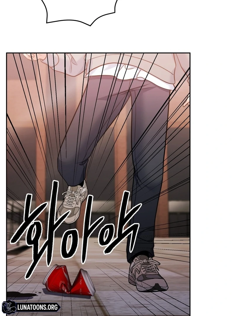 Pregnancy Contract Chapter 26 - Page 36