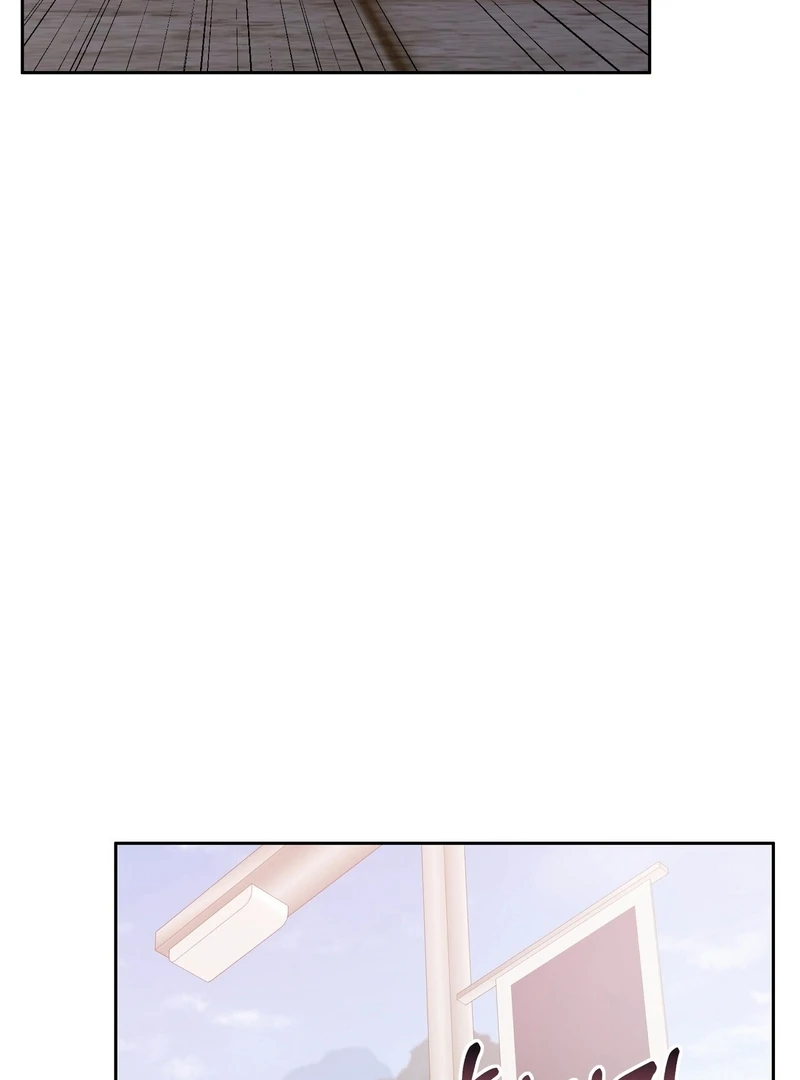 Pregnancy Contract Chapter 26 - Page 37