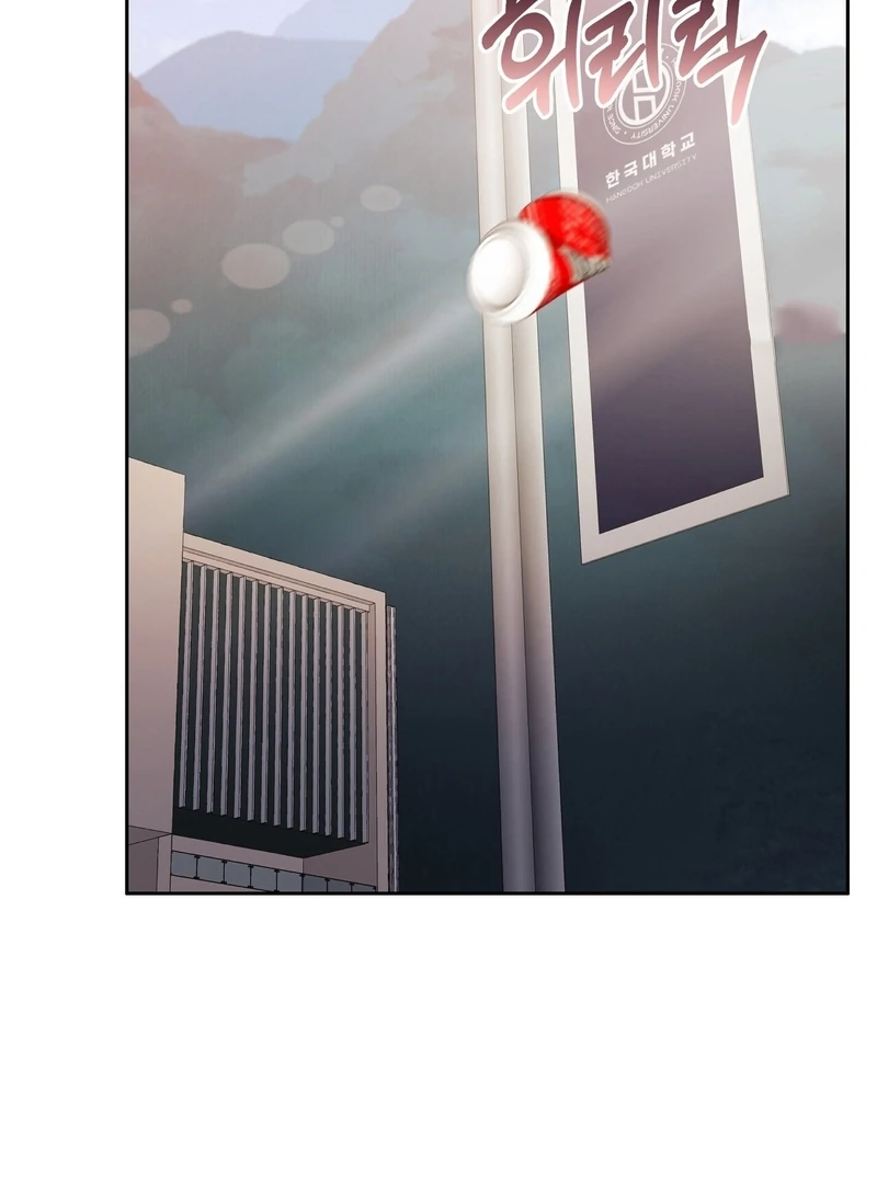 Pregnancy Contract Chapter 26 - Page 38