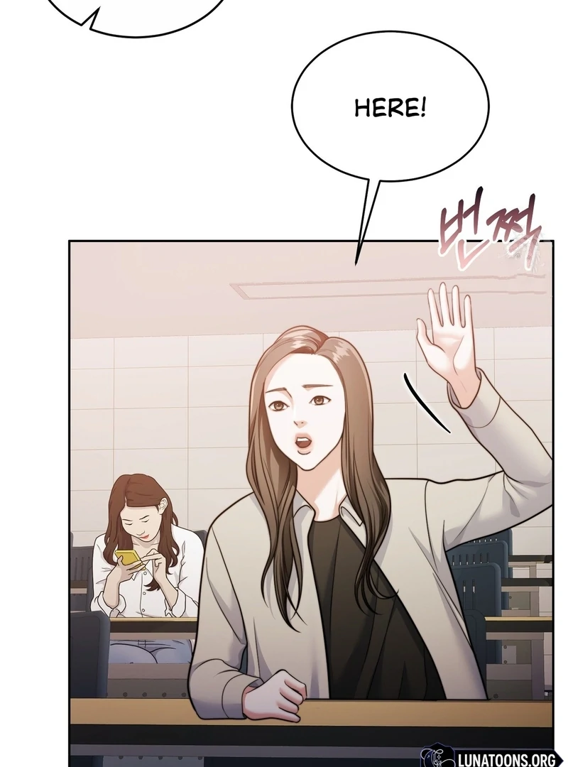 Pregnancy Contract Chapter 26 - Page 45