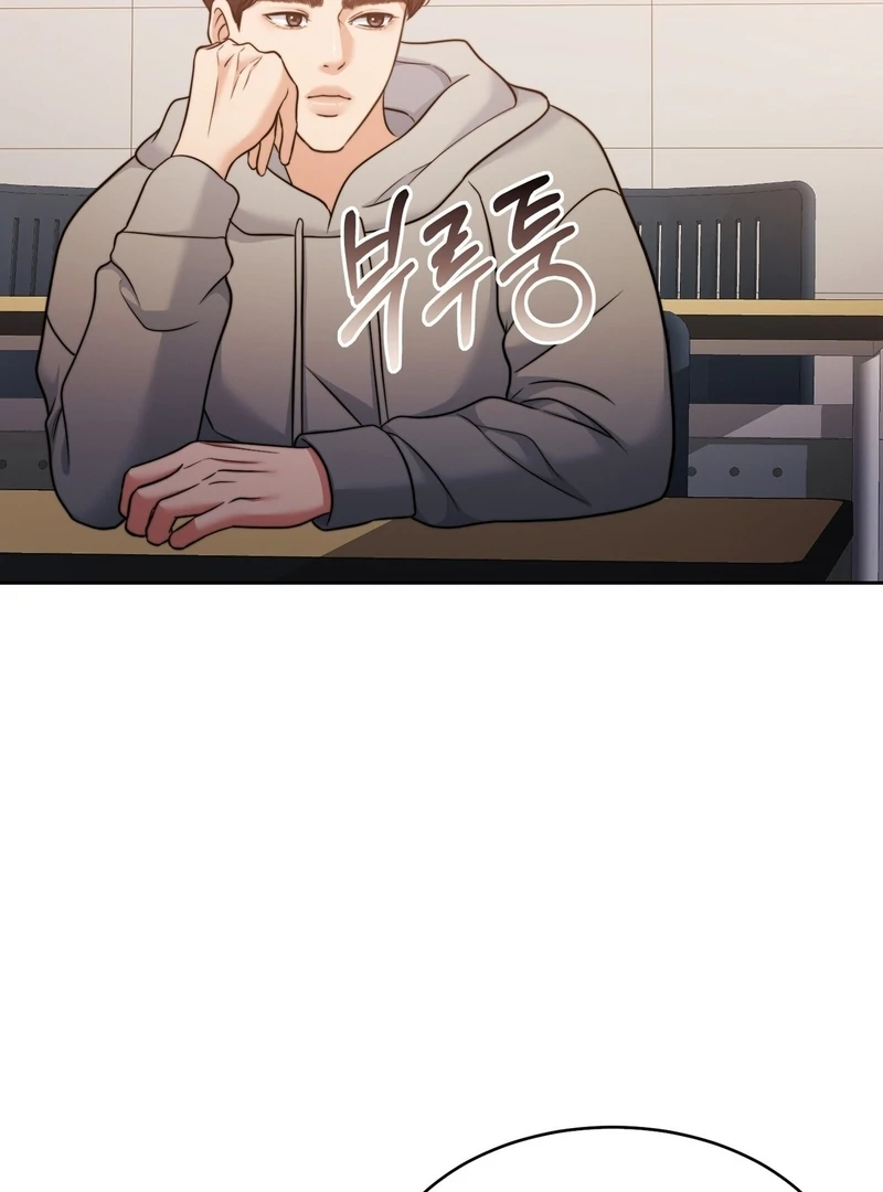 Pregnancy Contract Chapter 26 - Page 47