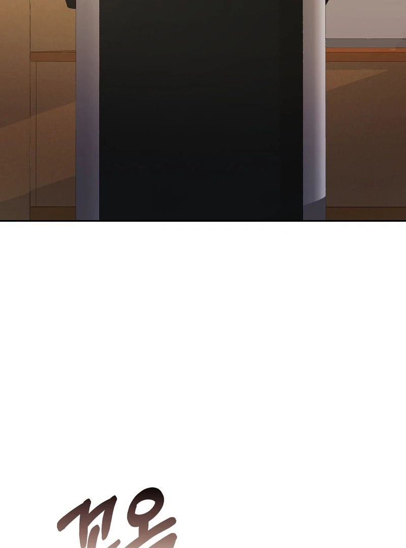 Pregnancy Contract Chapter 26 - Page 49