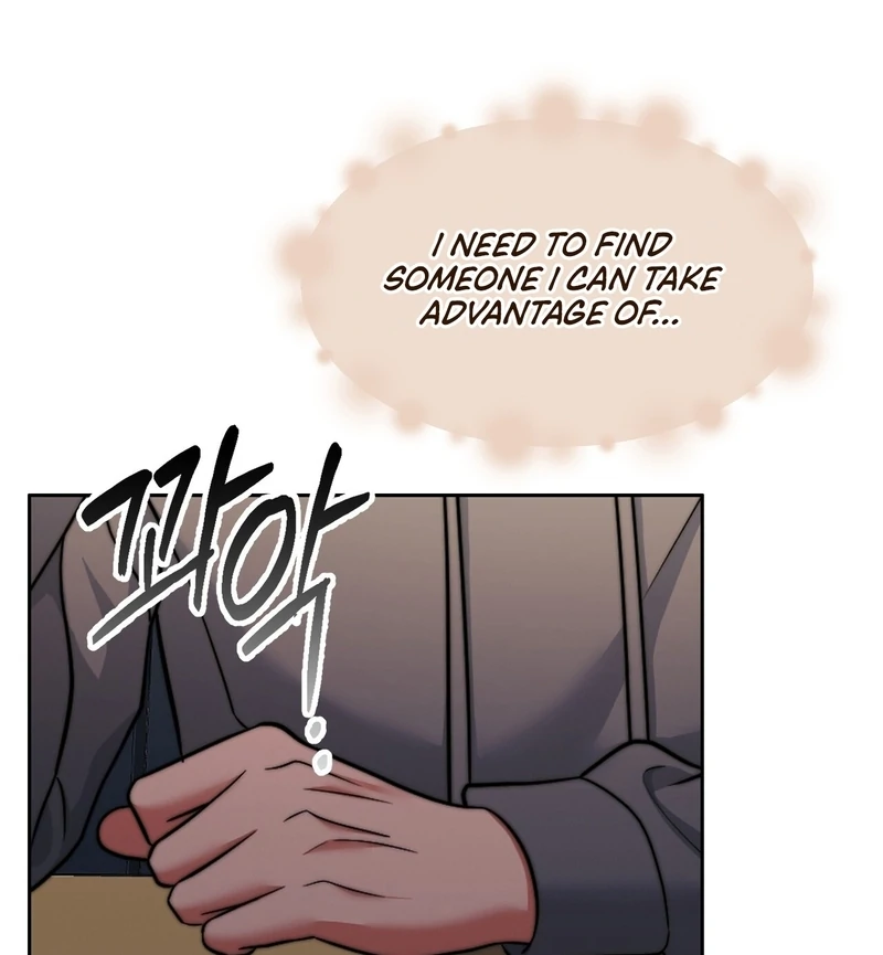 Pregnancy Contract Chapter 26 - Page 54